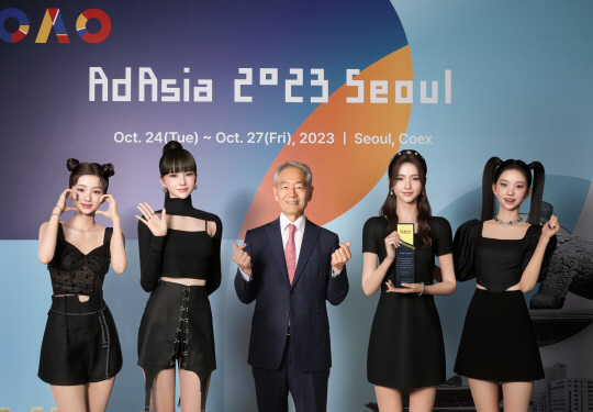 버추얼 아이돌 '메이브'가 오는 10월 24~27일 코엑스에서 열리는 '애드아시아 2023 서울'의 버추얼 인플루언서 부문 홍보대사로 선정됐다. 넷마블 제공